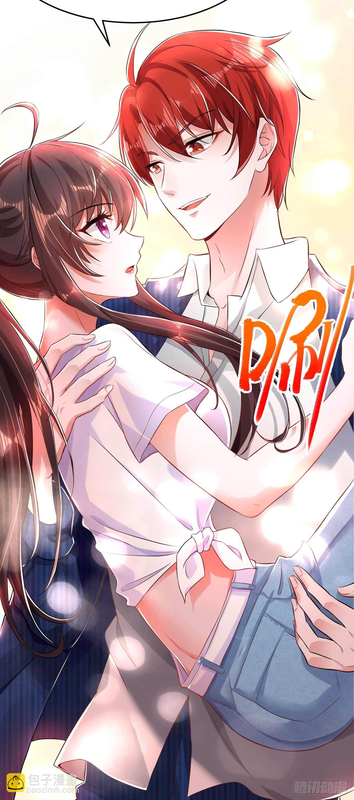 第57话 小黑，帮我个忙！54