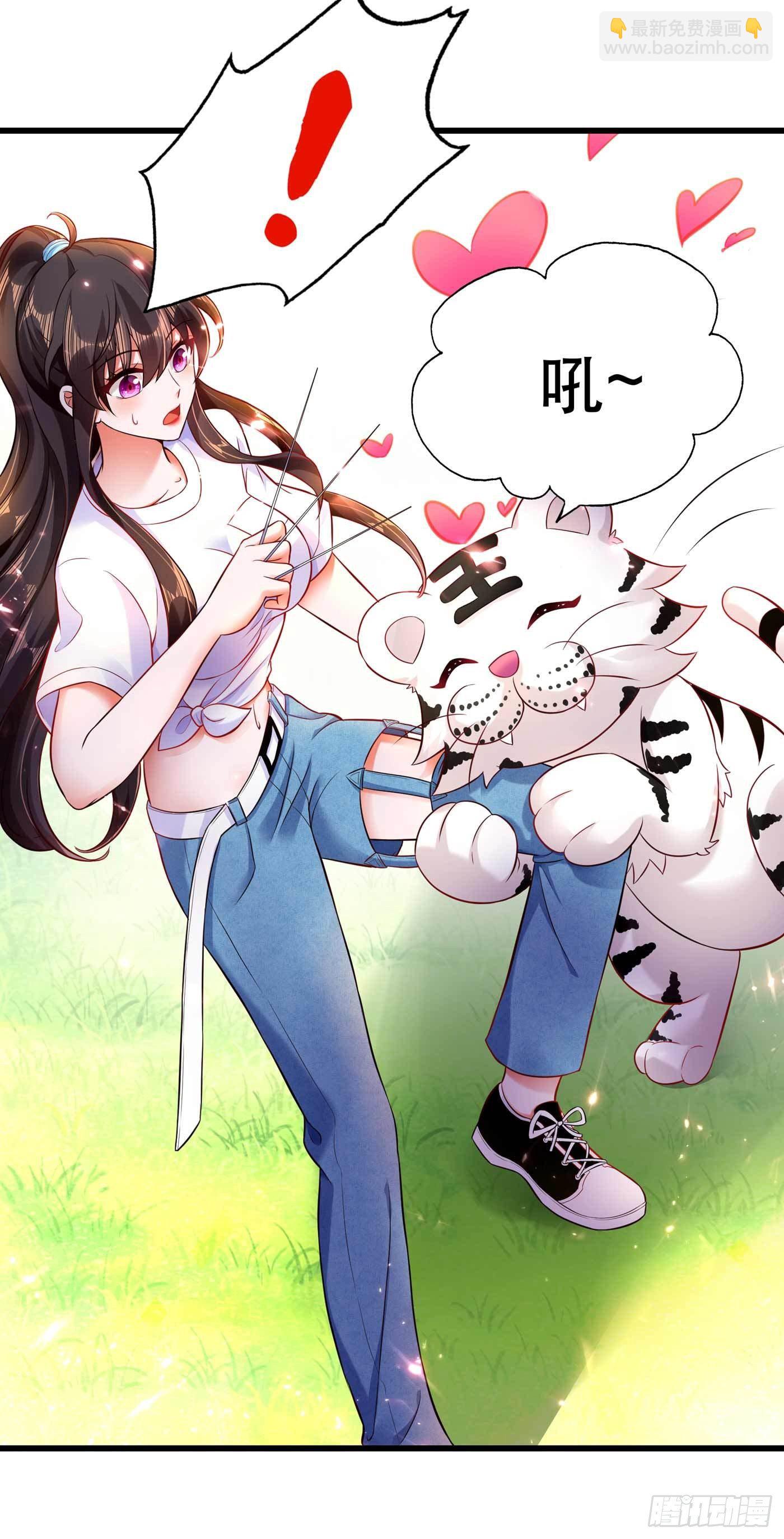 第57话 小黑，帮我个忙！9
