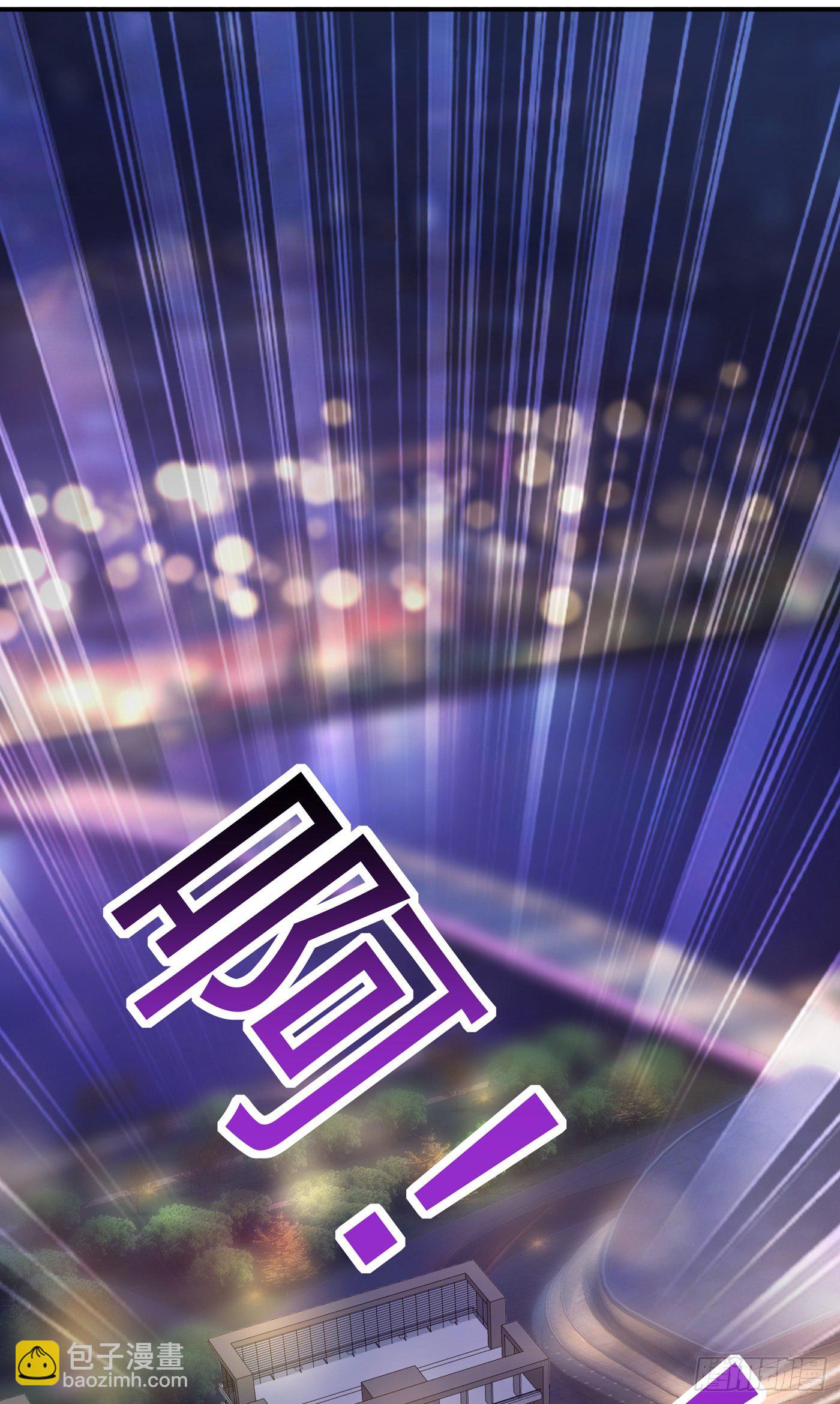 第90话 人若犯我，我必报之！36