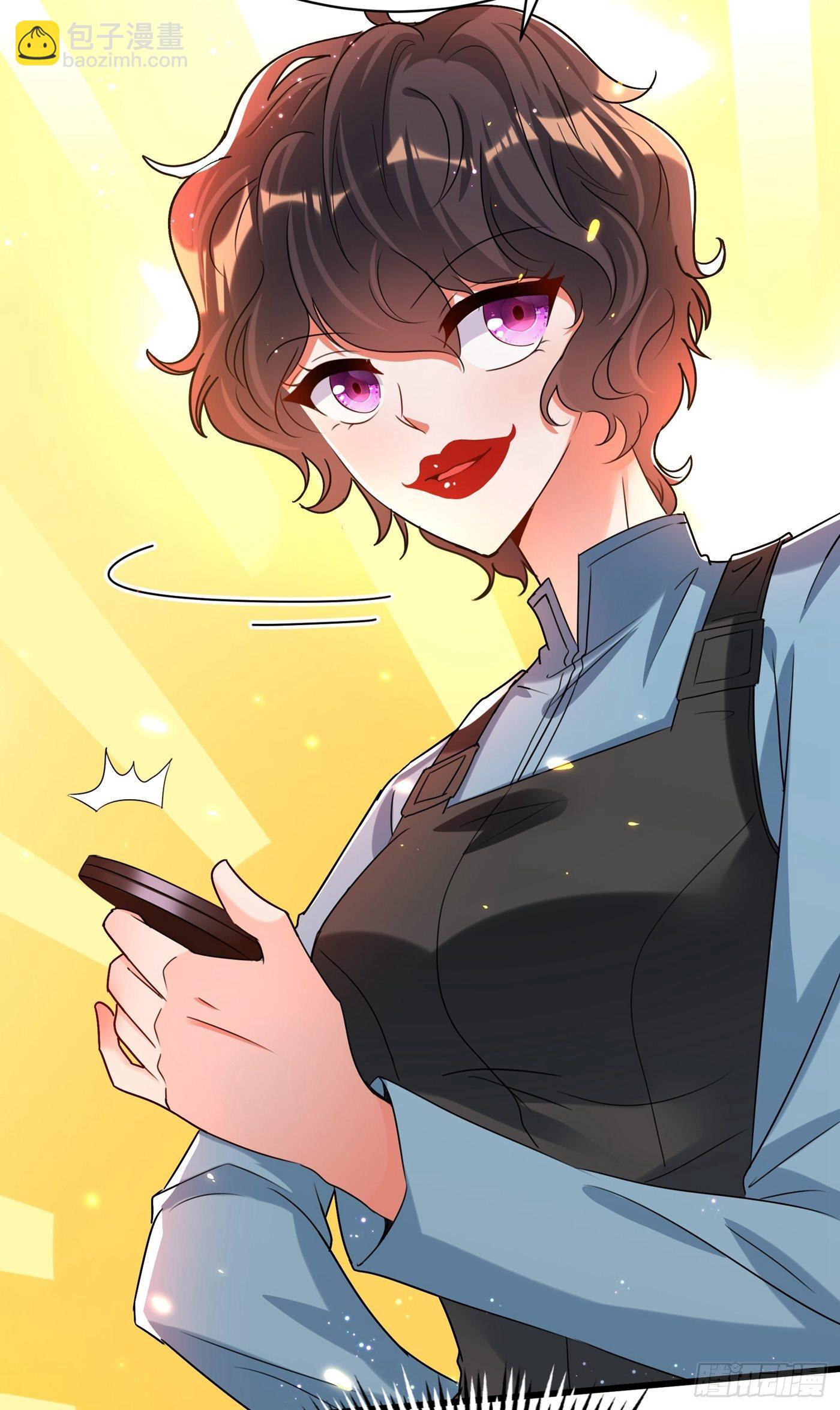 第93话 我…居然脱靶了？23
