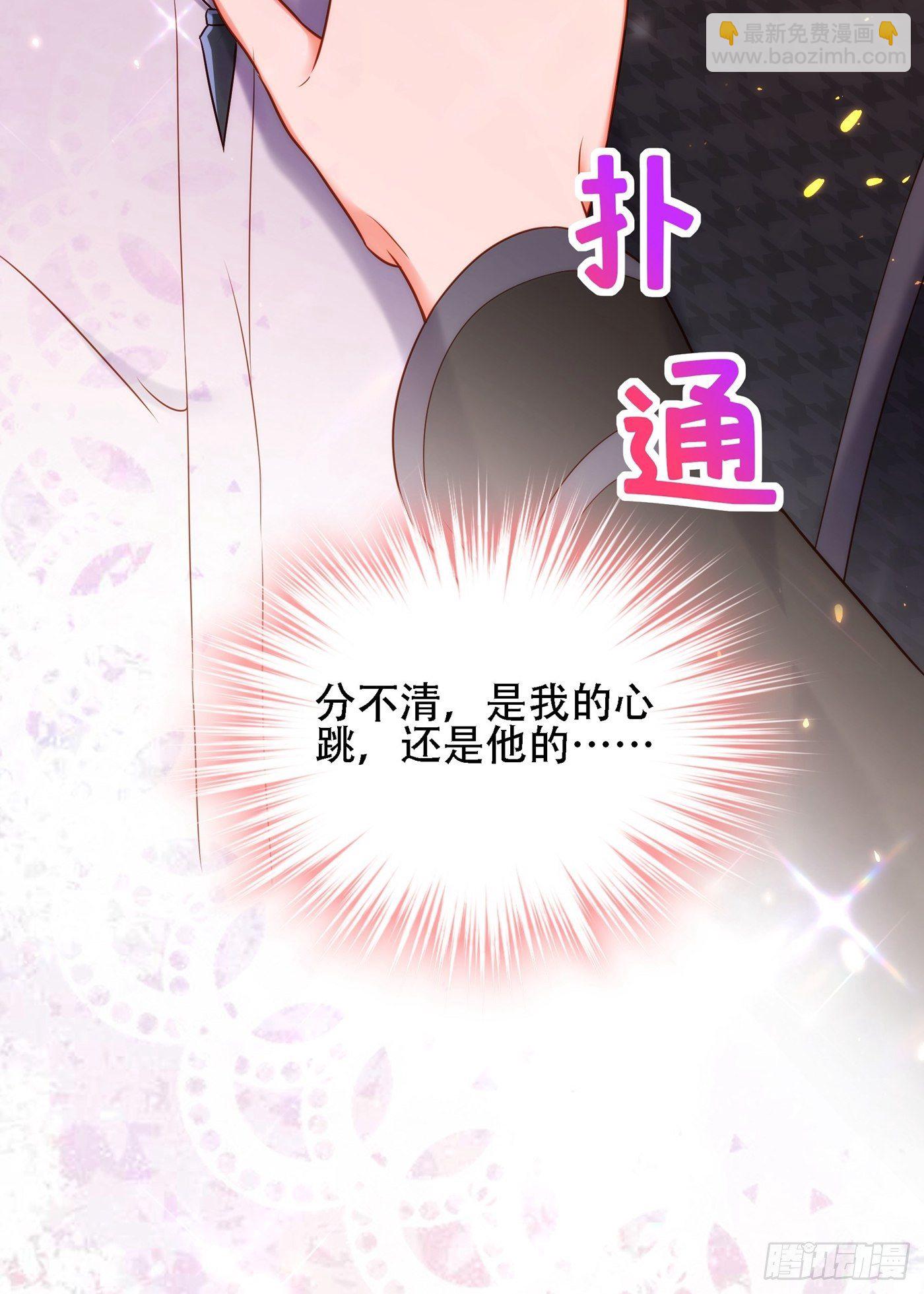 第114话 你是我林素儿的人了3