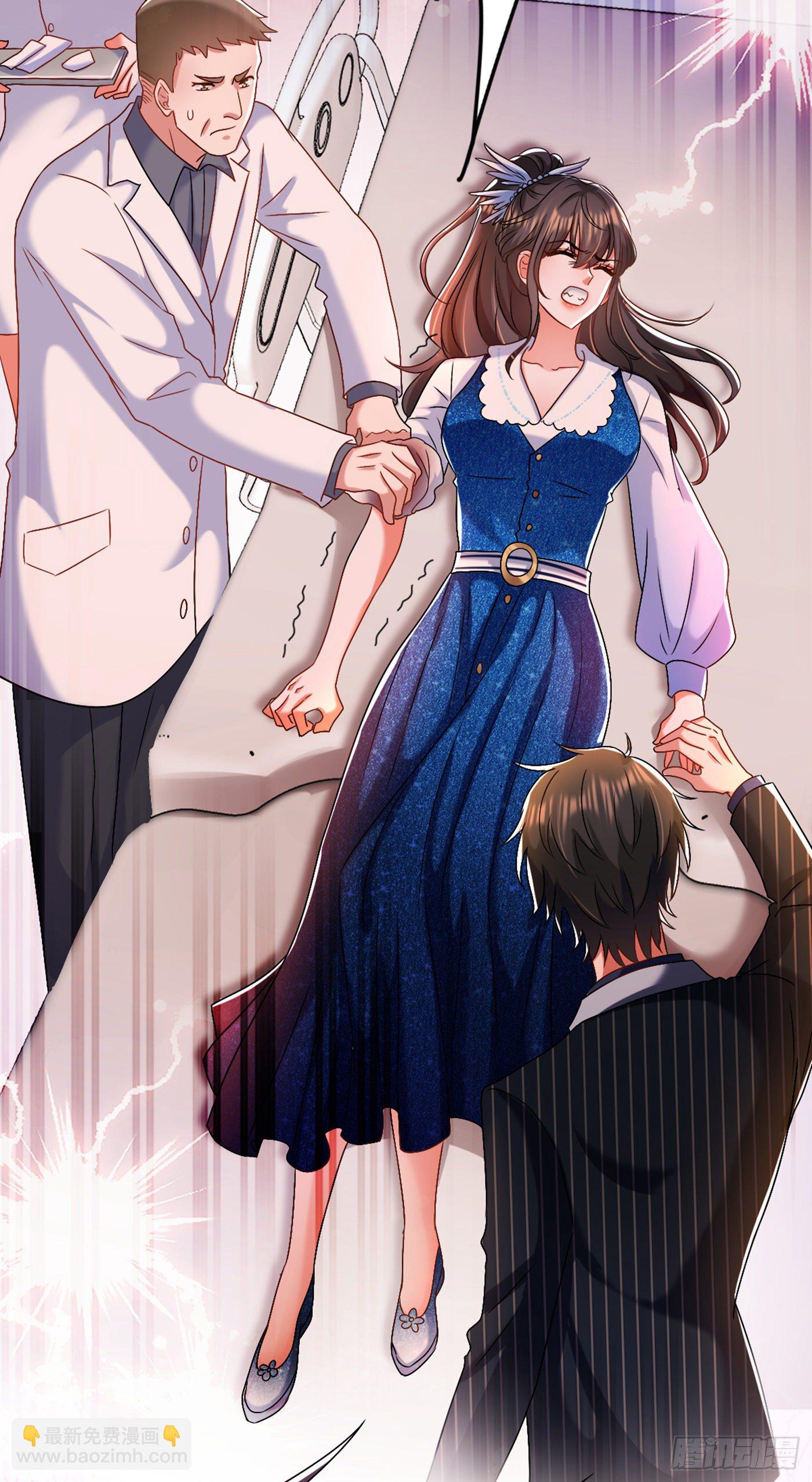 第165话 别打我，我全都说！2
