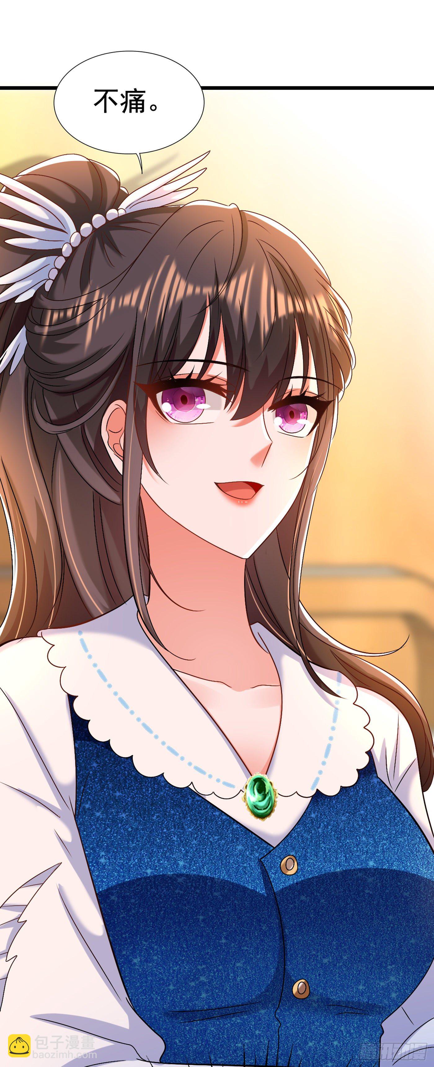 第165话 别打我，我全都说！7