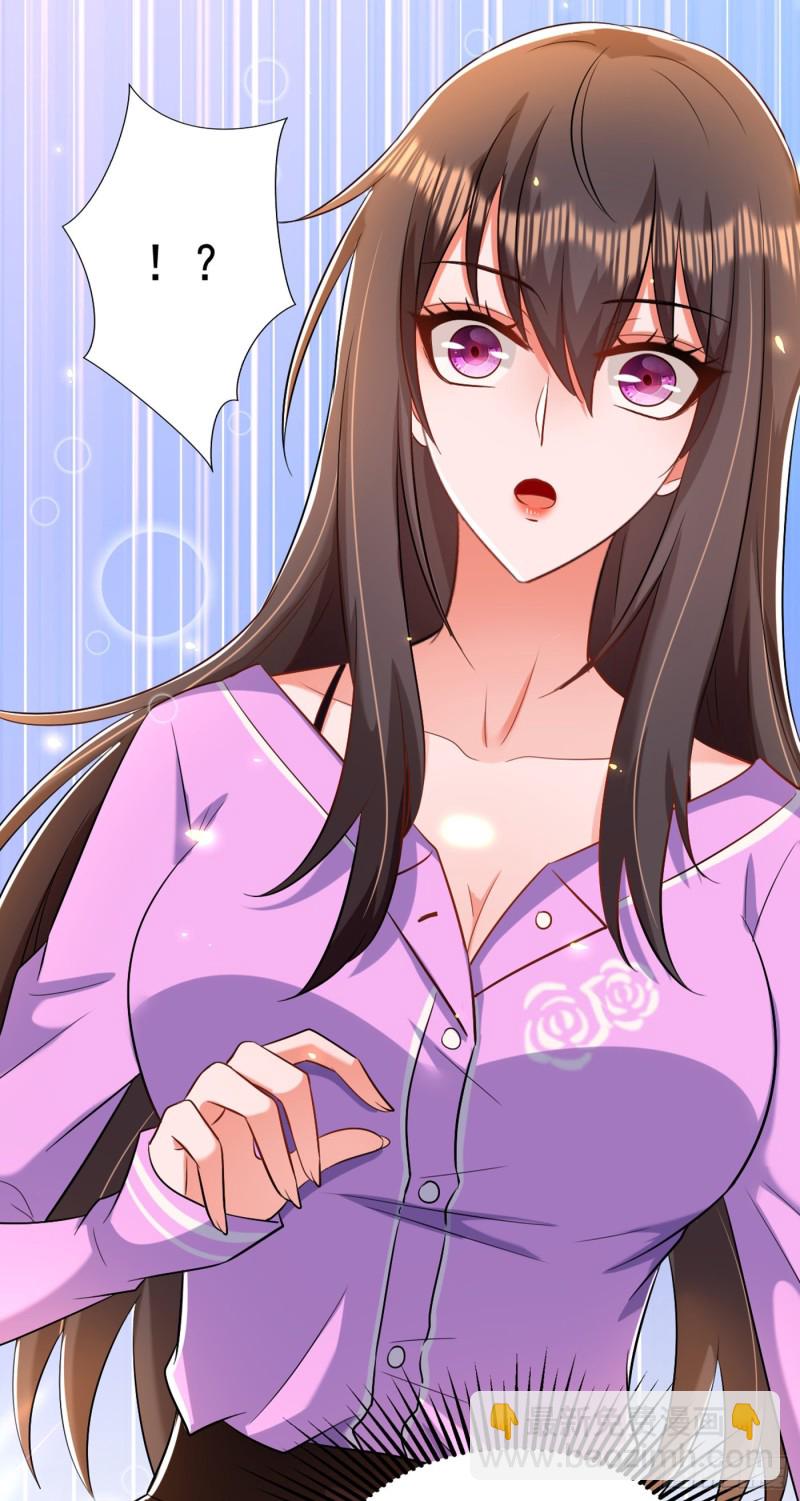 第188话 我会读心术了？25