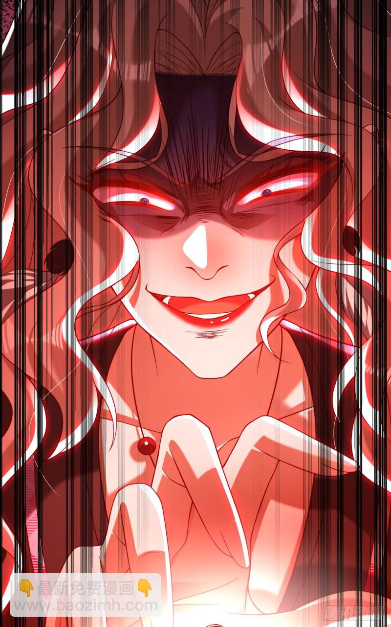 第191话 花瓶不是谁都能当！17