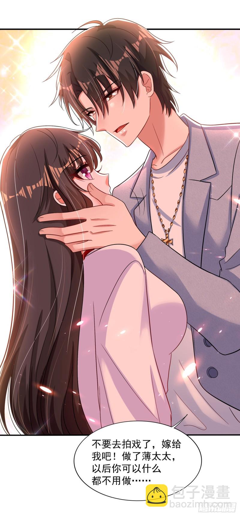 第191话 花瓶不是谁都能当！32