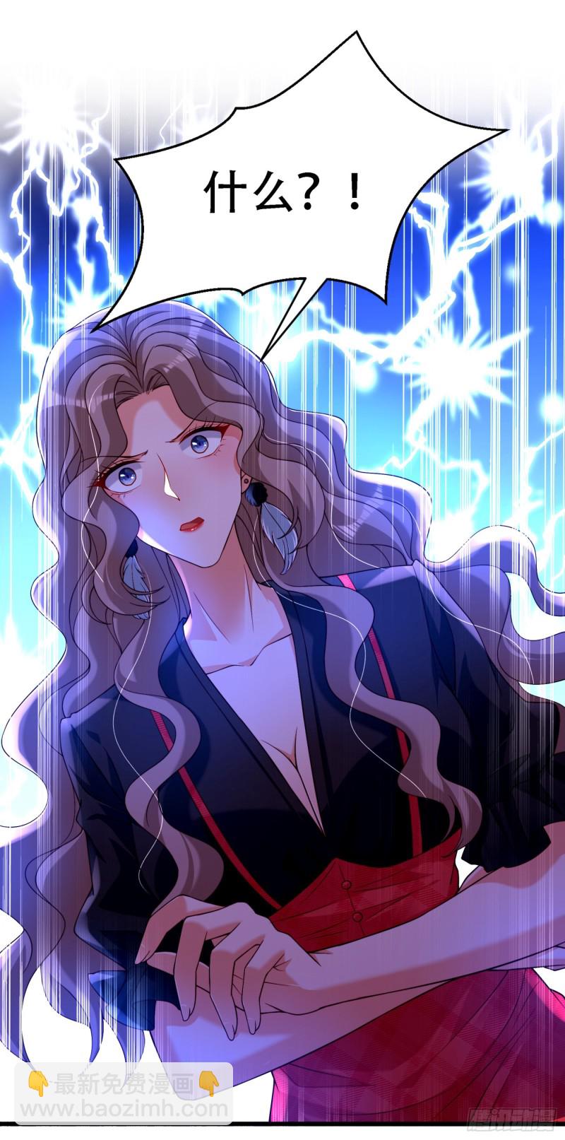 第191话 花瓶不是谁都能当！4
