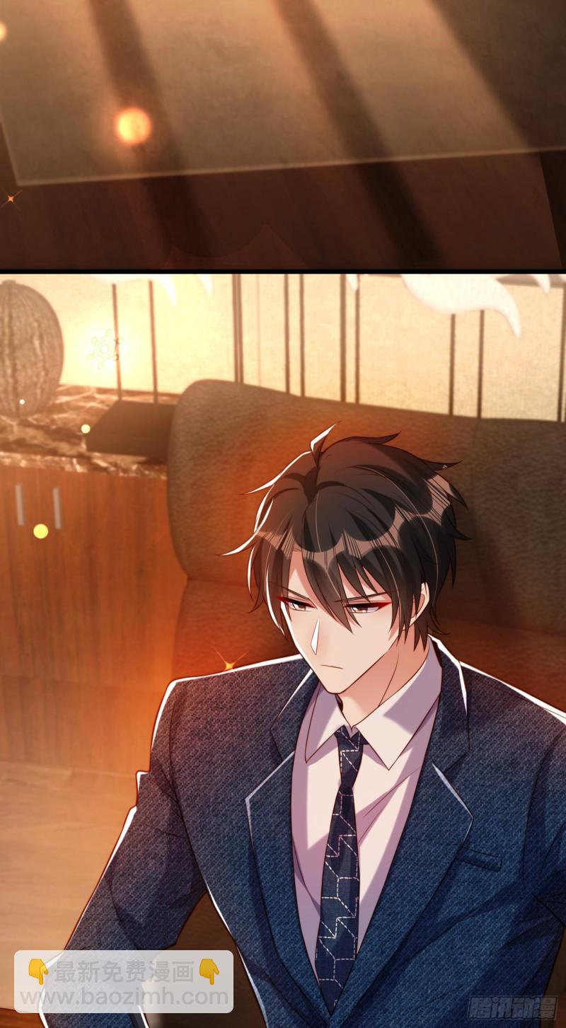 第215话 你为什么跟她在一起2