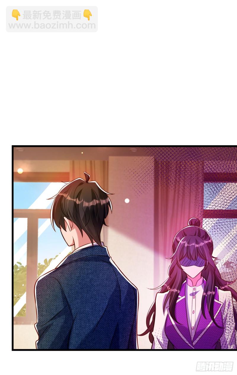 第215话 你为什么跟她在一起28