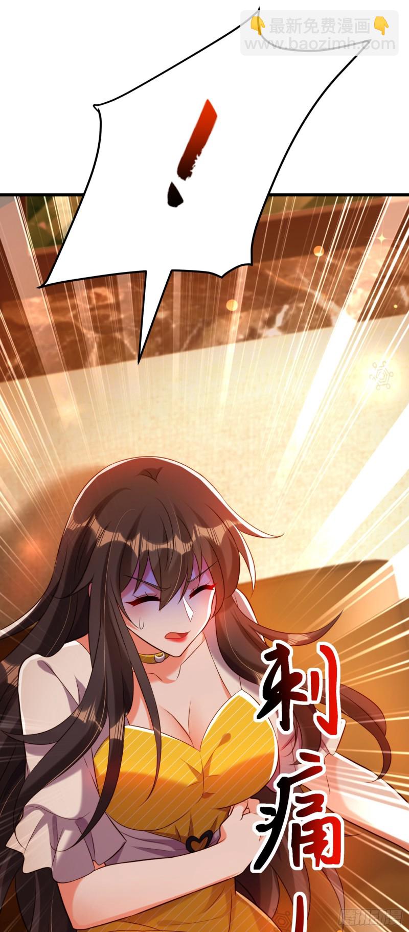 第215话 你为什么跟她在一起35