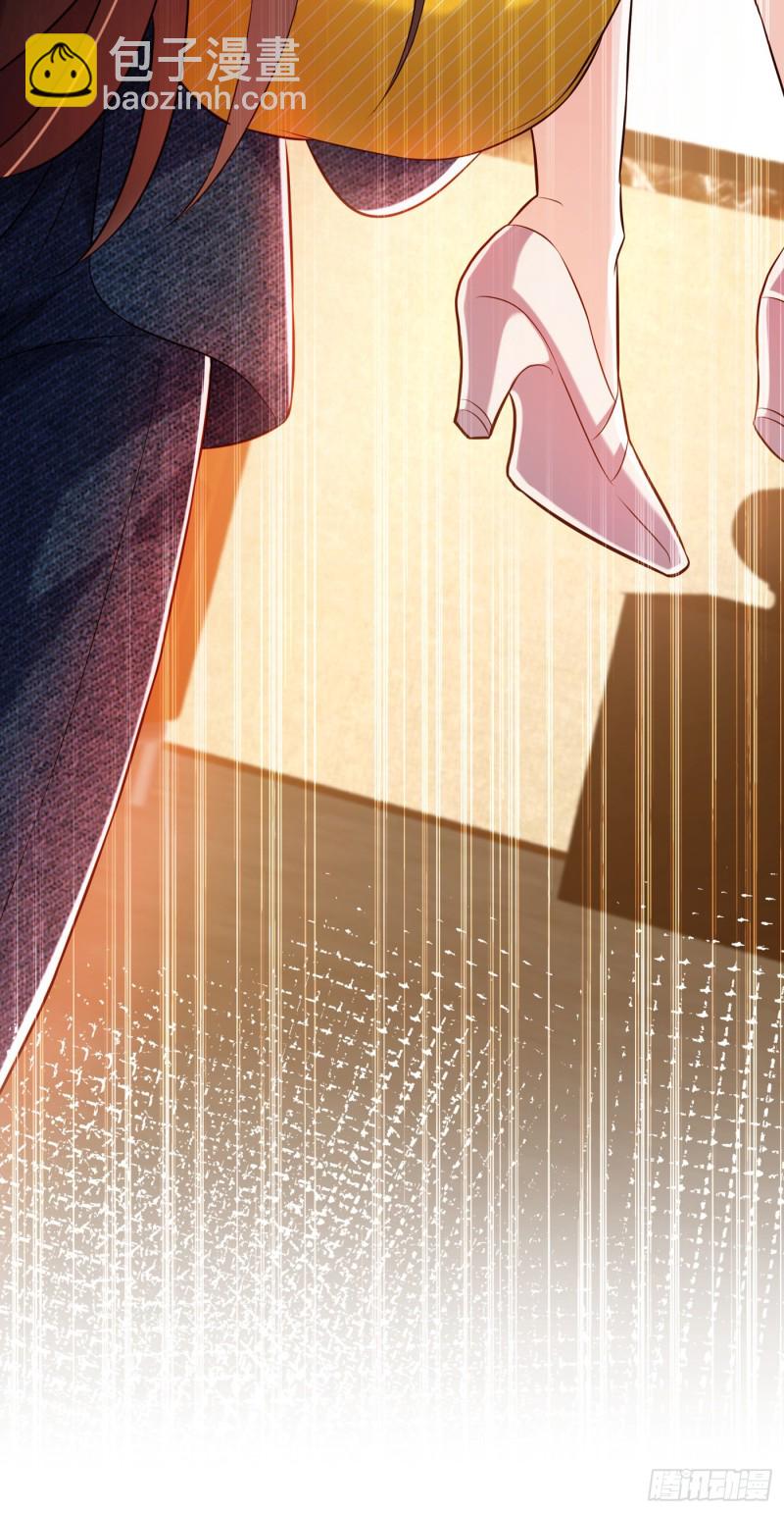 第215话 你为什么跟她在一起43