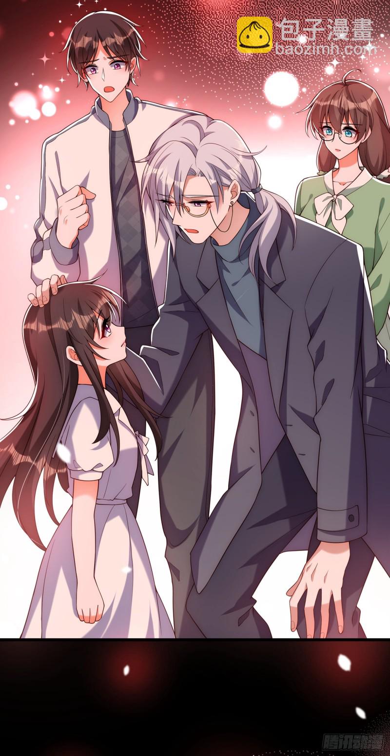 第226话 我很想去见妈妈14