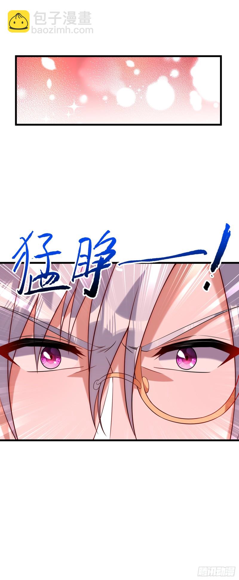第226话 我很想去见妈妈25