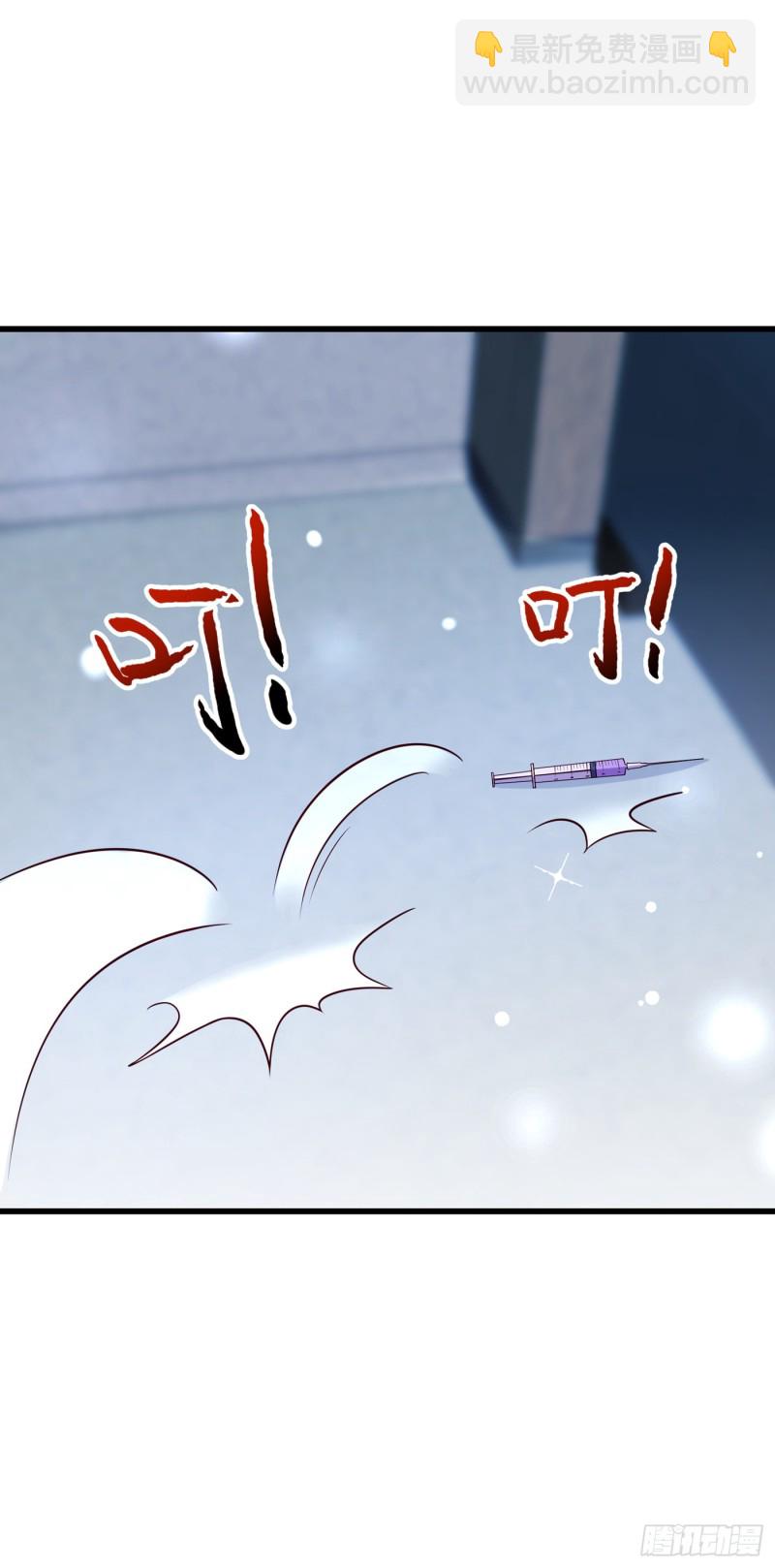 第226话 我很想去见妈妈31
