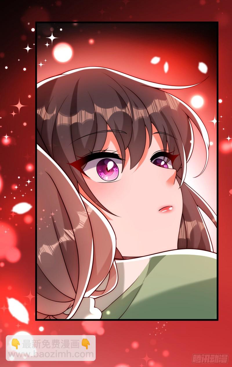 第226话 我很想去见妈妈41