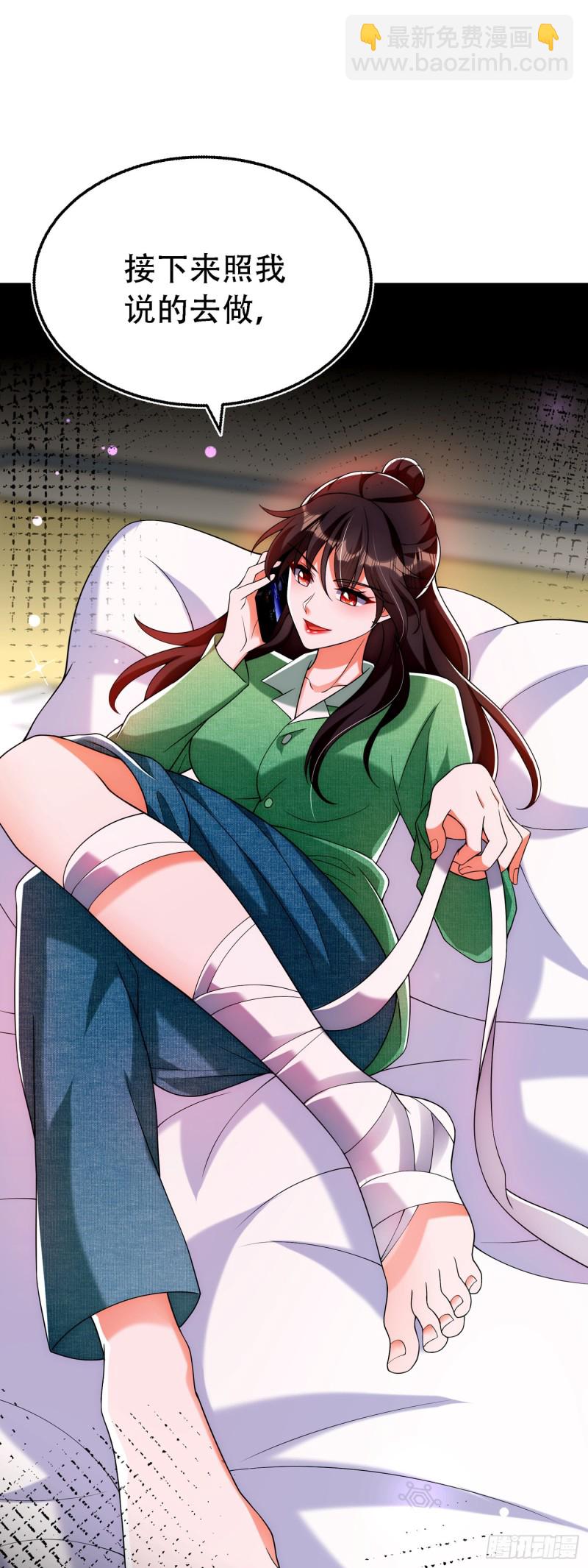 第226话 我很想去见妈妈7