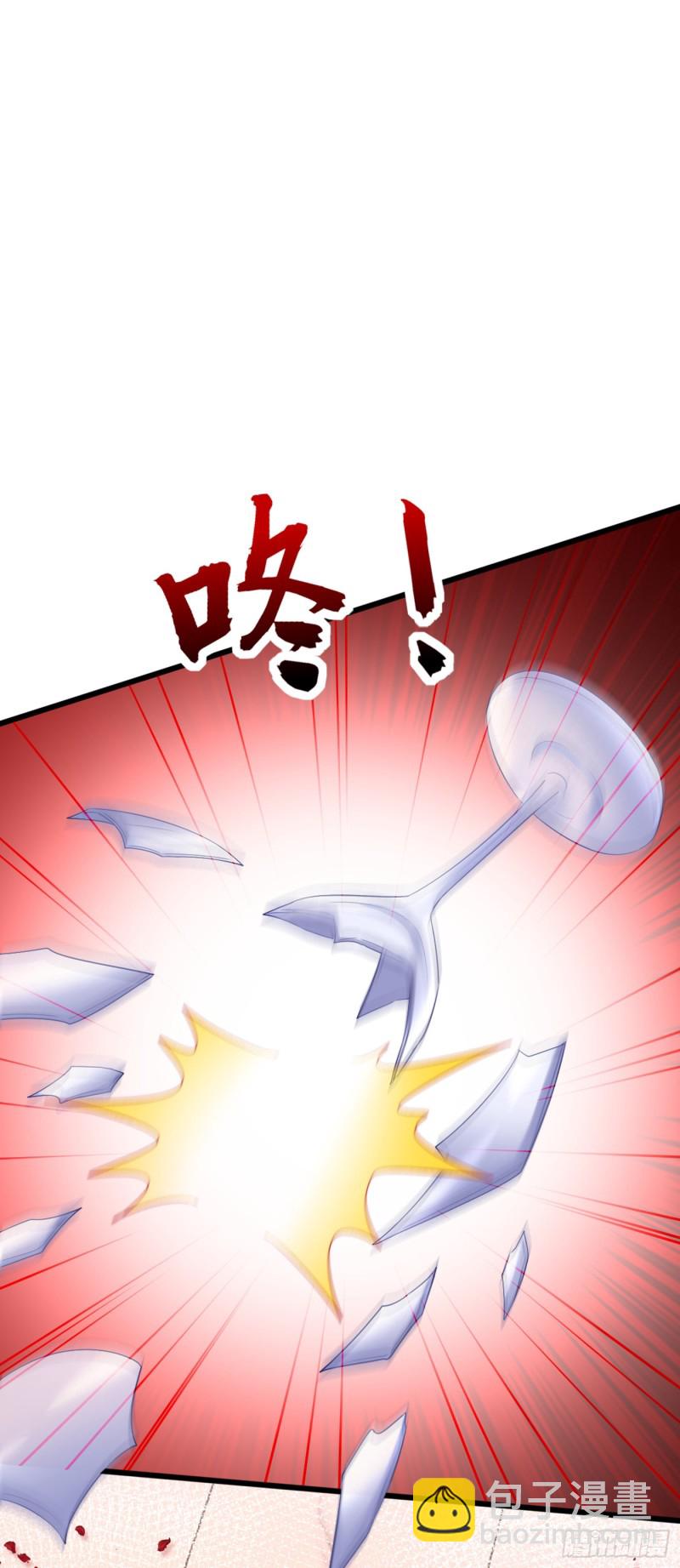 第230话 我马上就能来找你了30