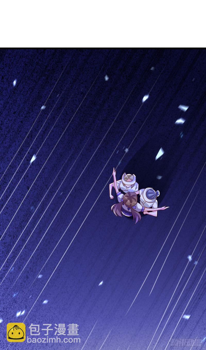 第233话 薄倾昂让你们来的？25
