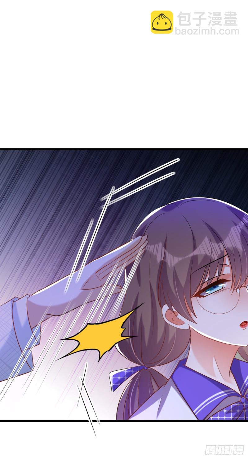 第233话 薄倾昂让你们来的？29