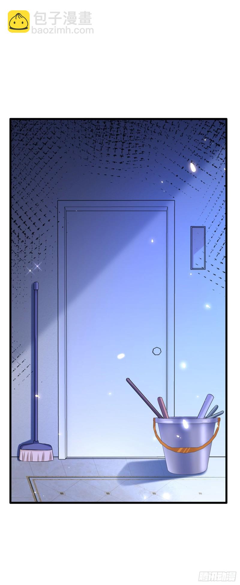 第233话 薄倾昂让你们来的？37