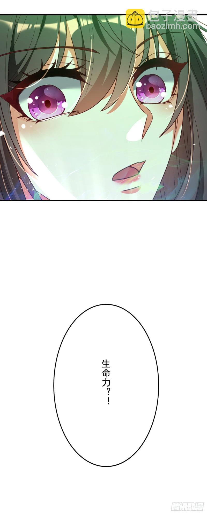 第239话 宝宝，你一定会平安25