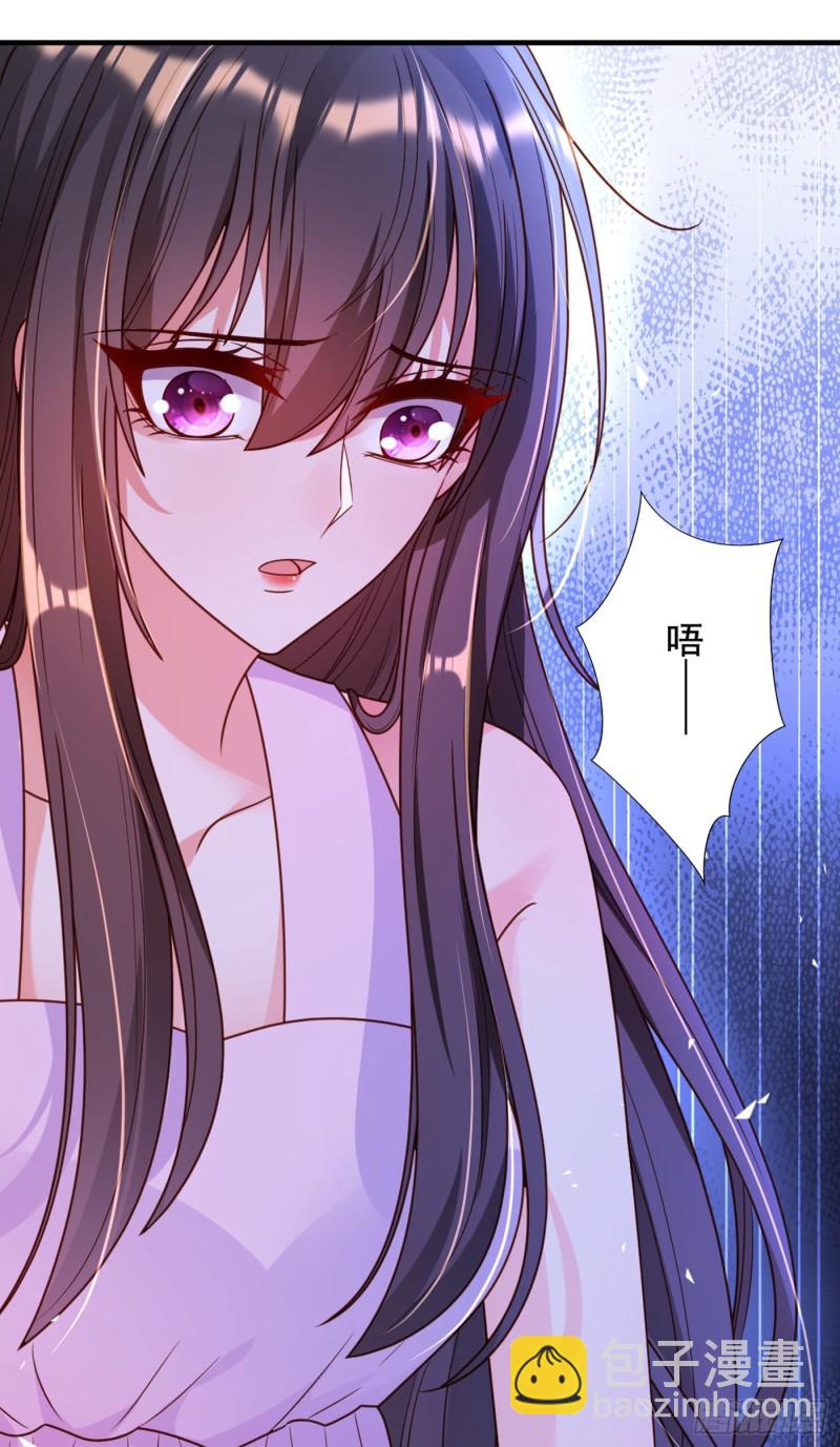 第239话 宝宝，你一定会平安3
