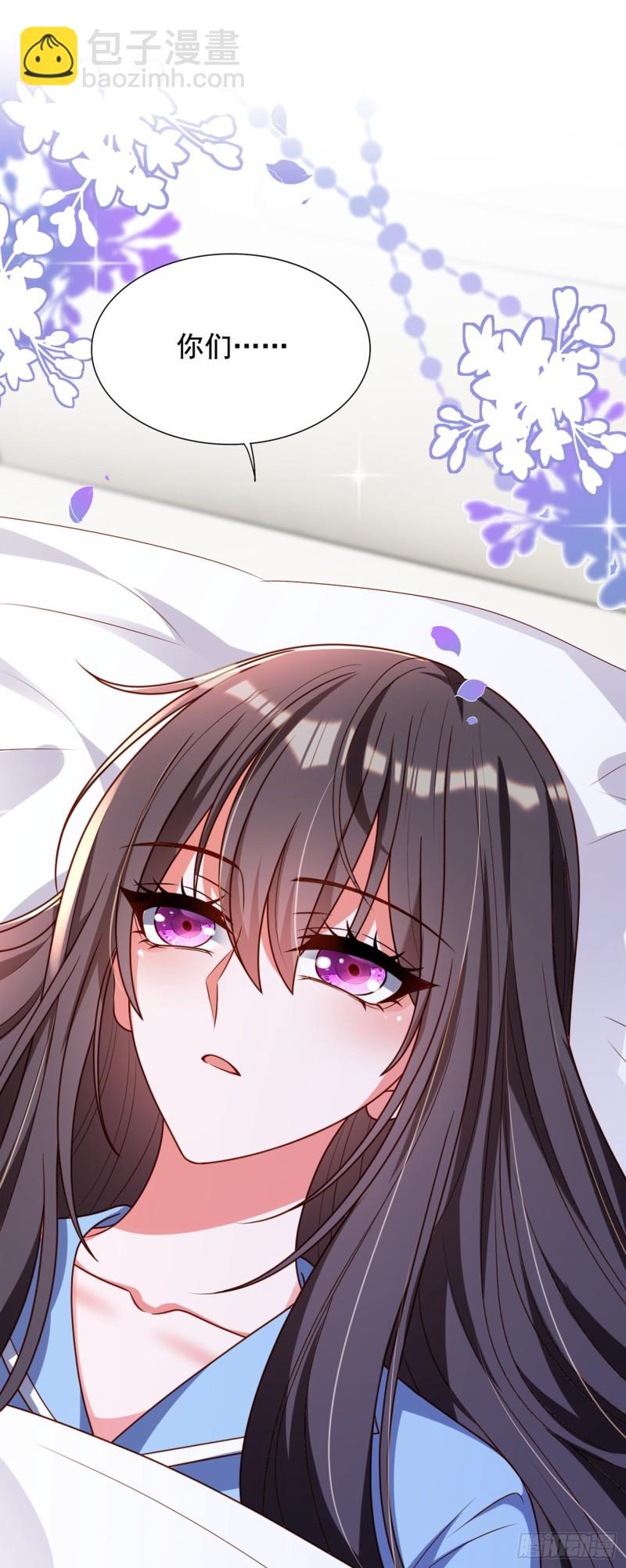 第239话 宝宝，你一定会平安35
