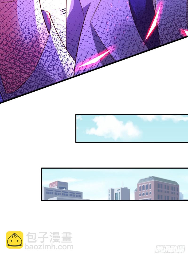 第244话 这个……熊孩子！33
