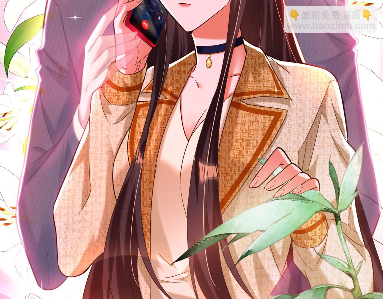 第266话 她在依靠我113