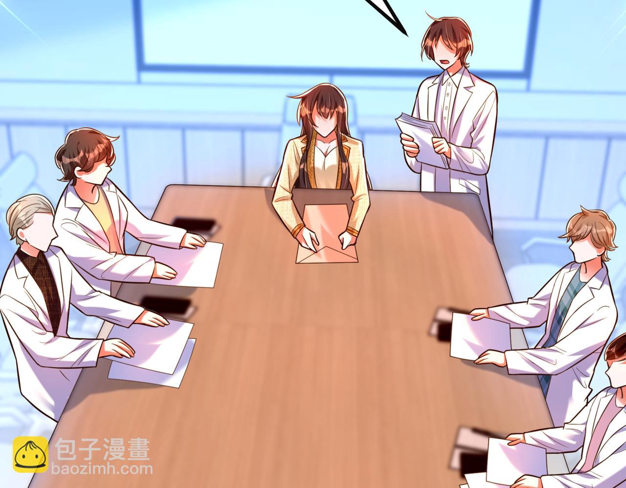 第266话 她在依靠我15