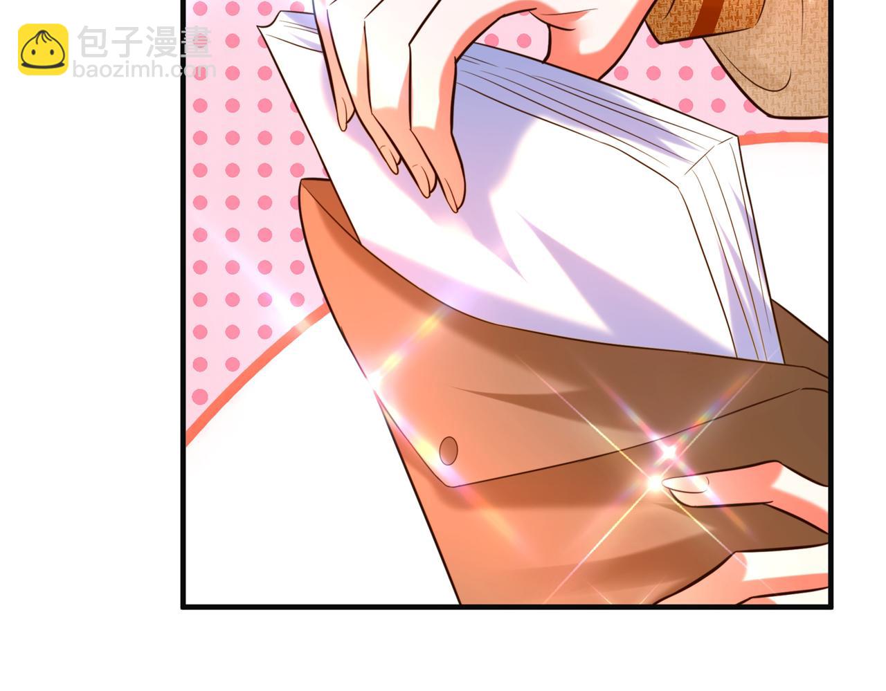 第266话 她在依靠我24