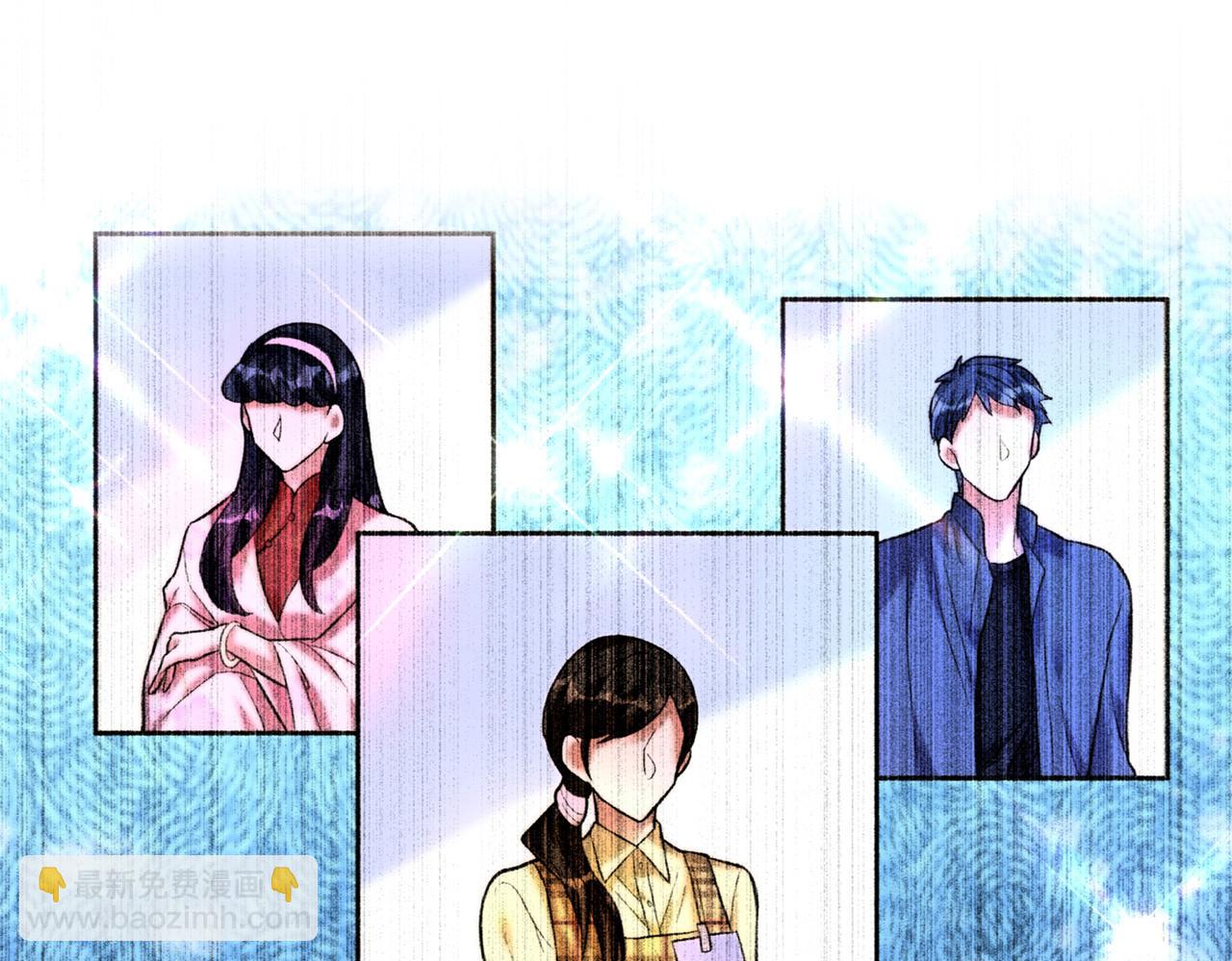 第266话 她在依靠我26