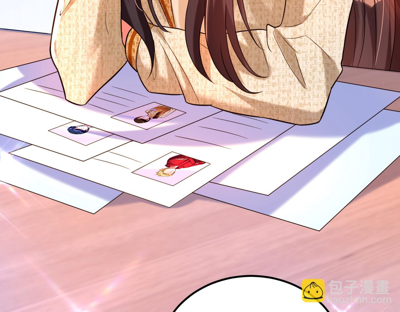 第266话 她在依靠我41