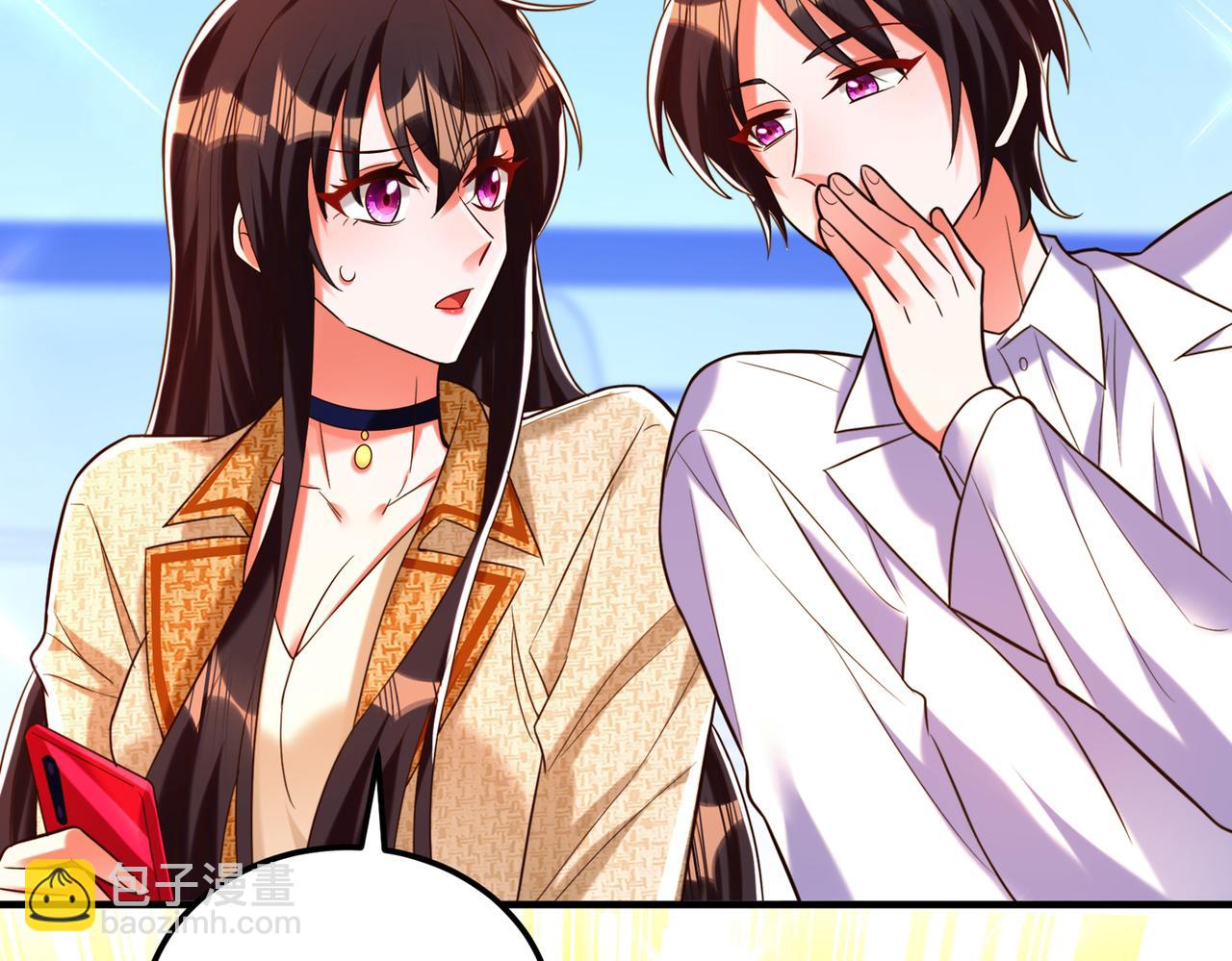 第266话 她在依靠我56