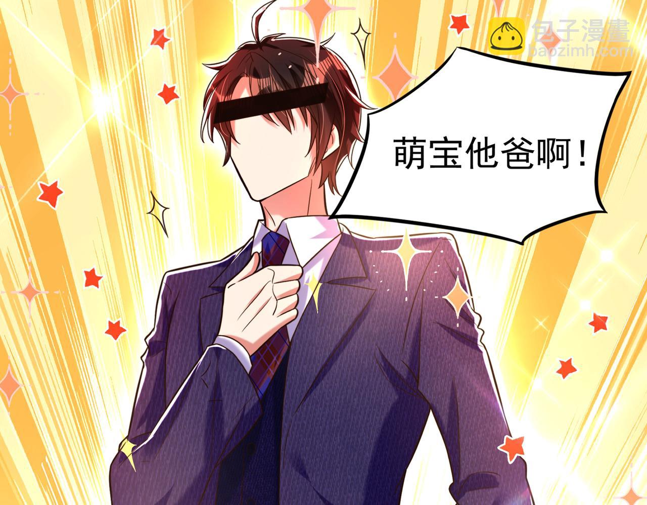 第266话 她在依靠我58