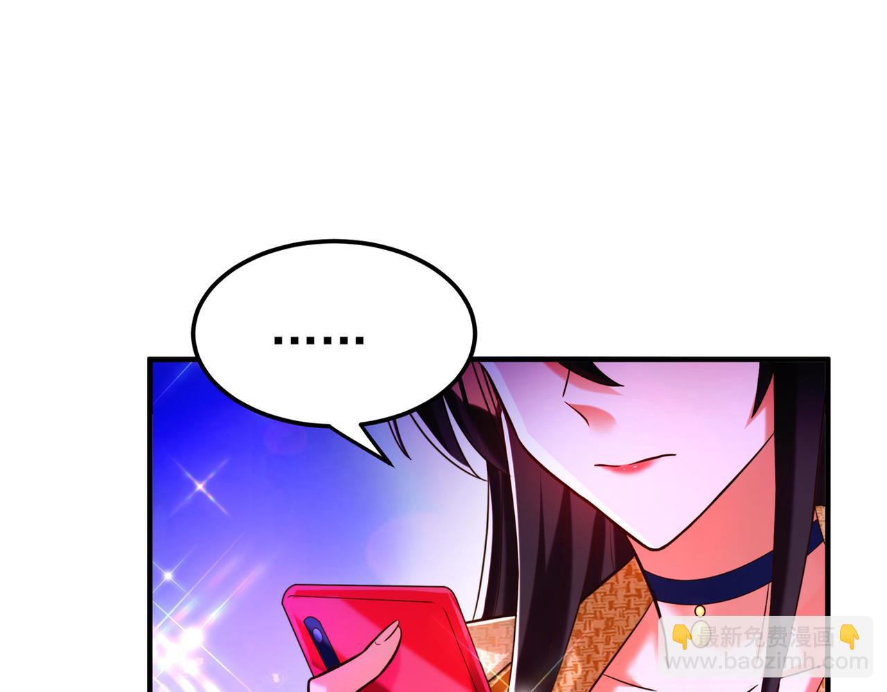 第266话 她在依靠我63