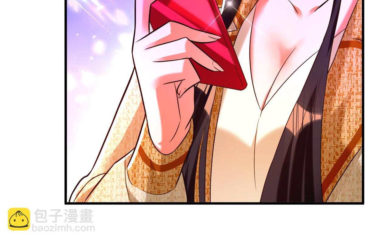 第266话 她在依靠我64