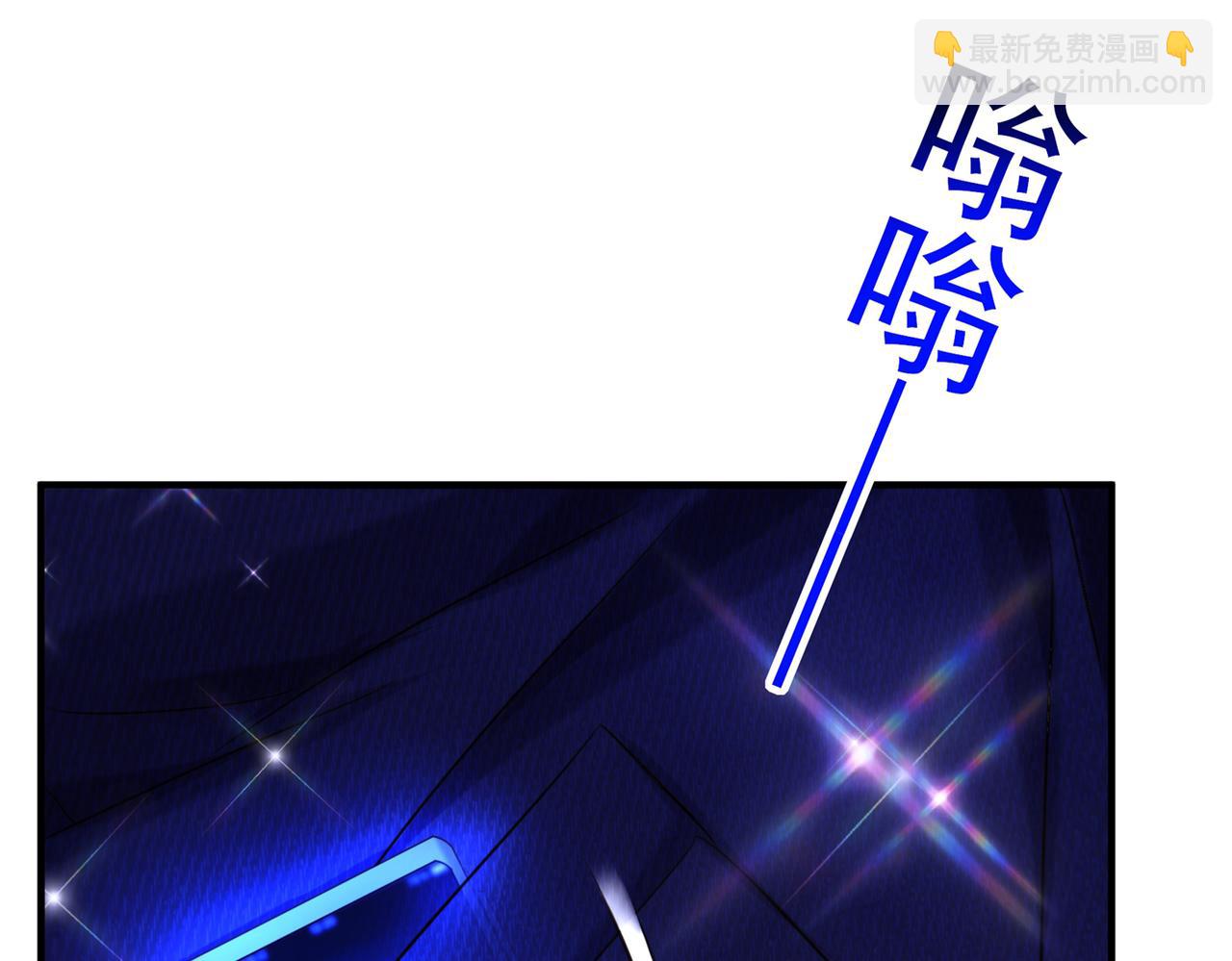 第266话 她在依靠我71