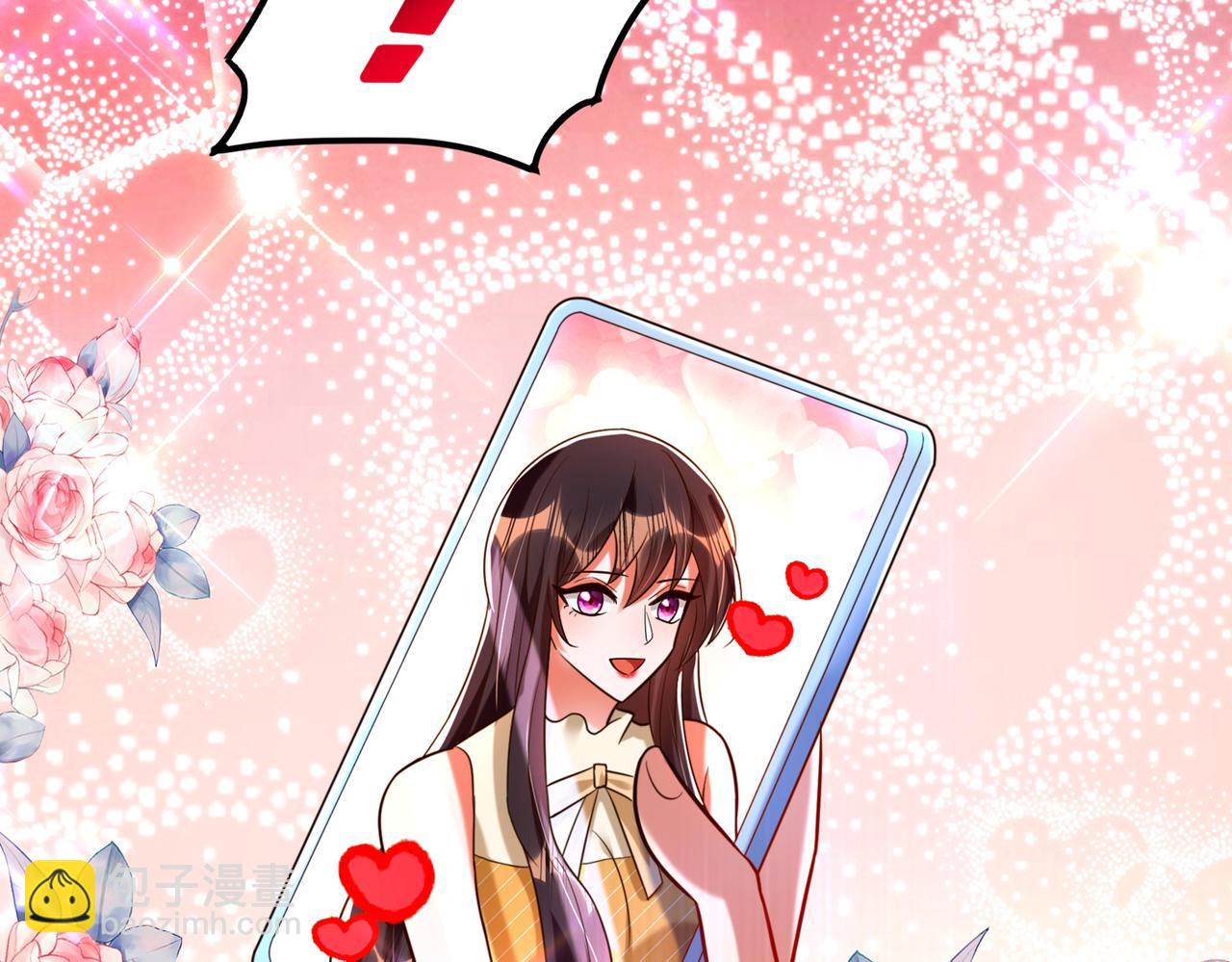 第266话 她在依靠我75