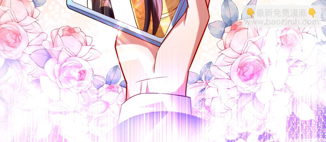 第266话 她在依靠我76