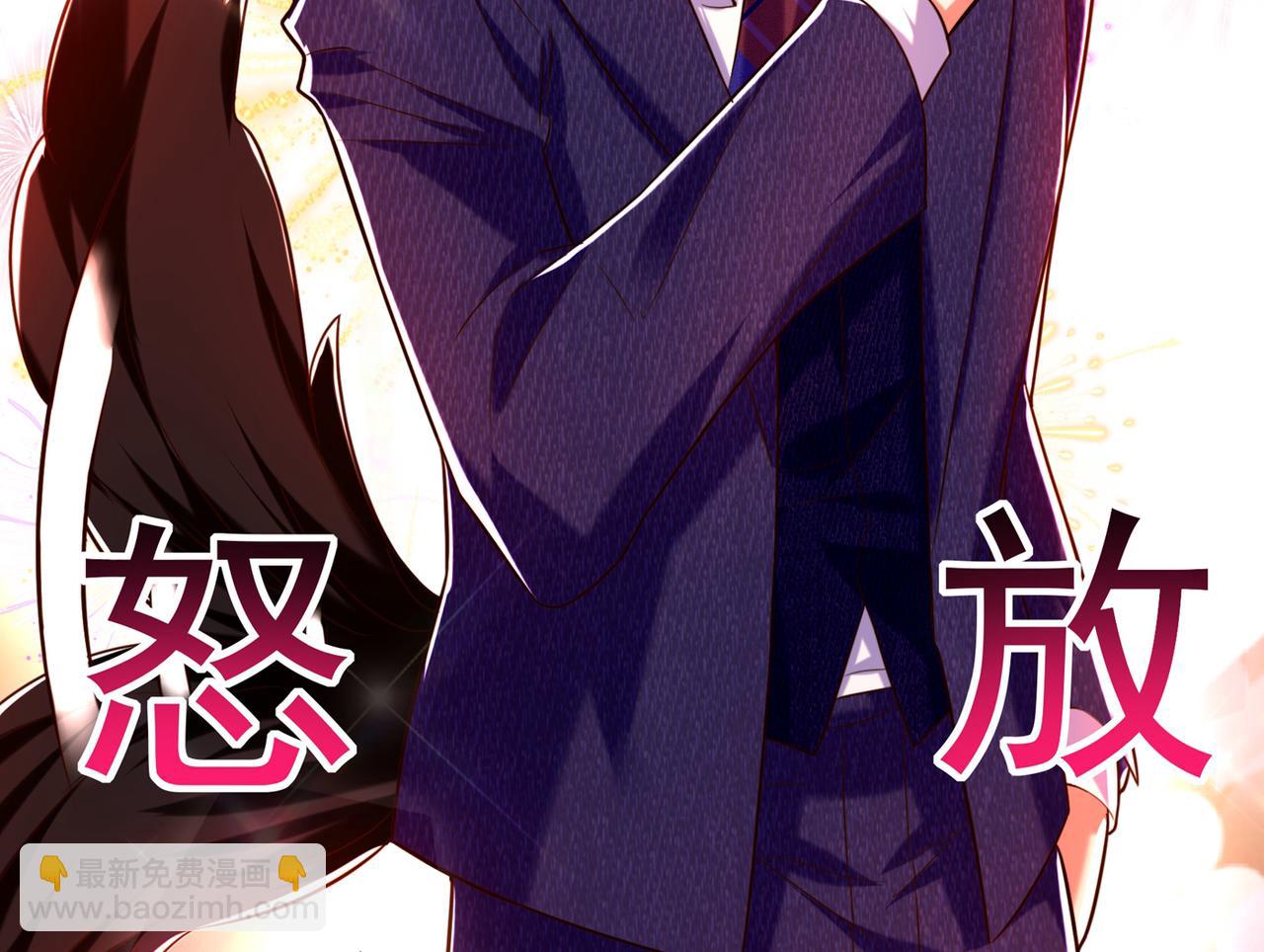 第266话 她在依靠我78