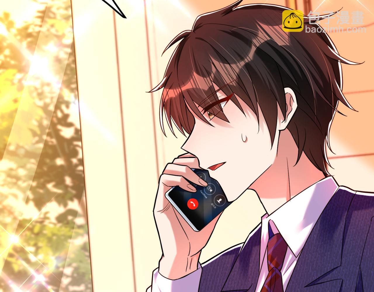 第266话 她在依靠我86