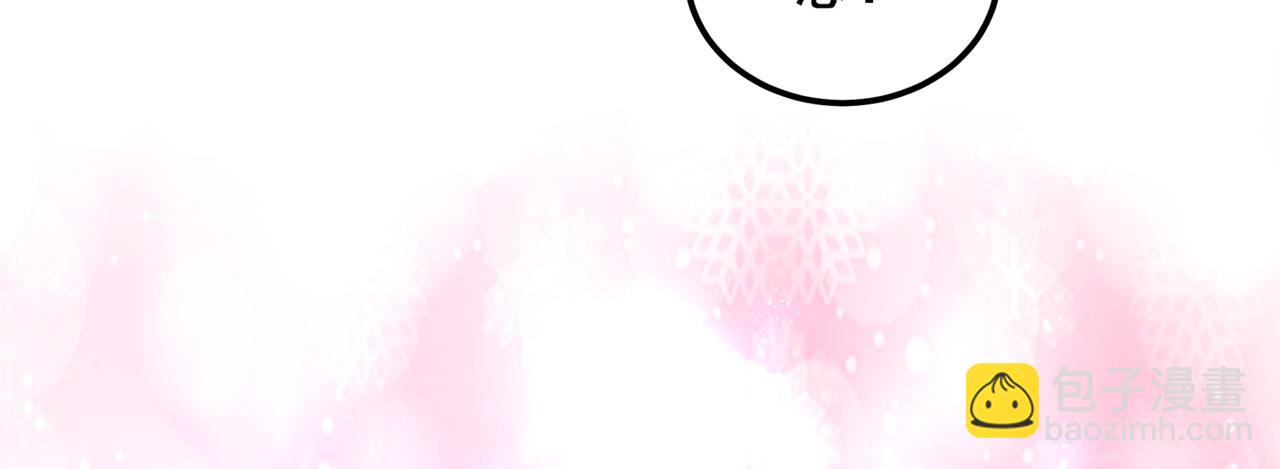 第267话 姑姑，救救孩子吧10