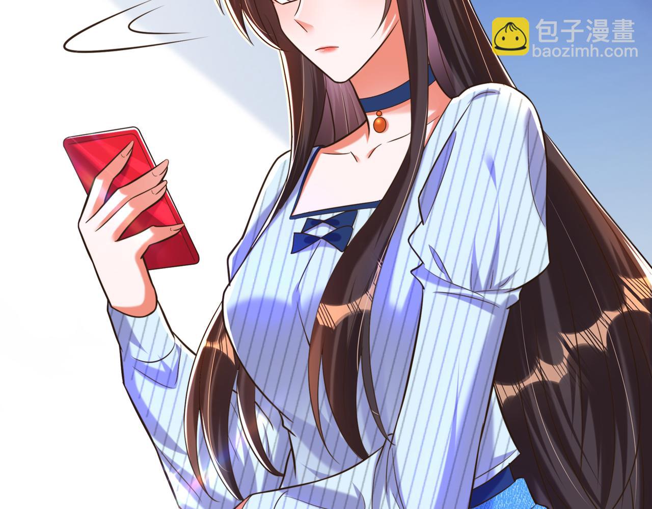 第272话 我不接受赔偿！109