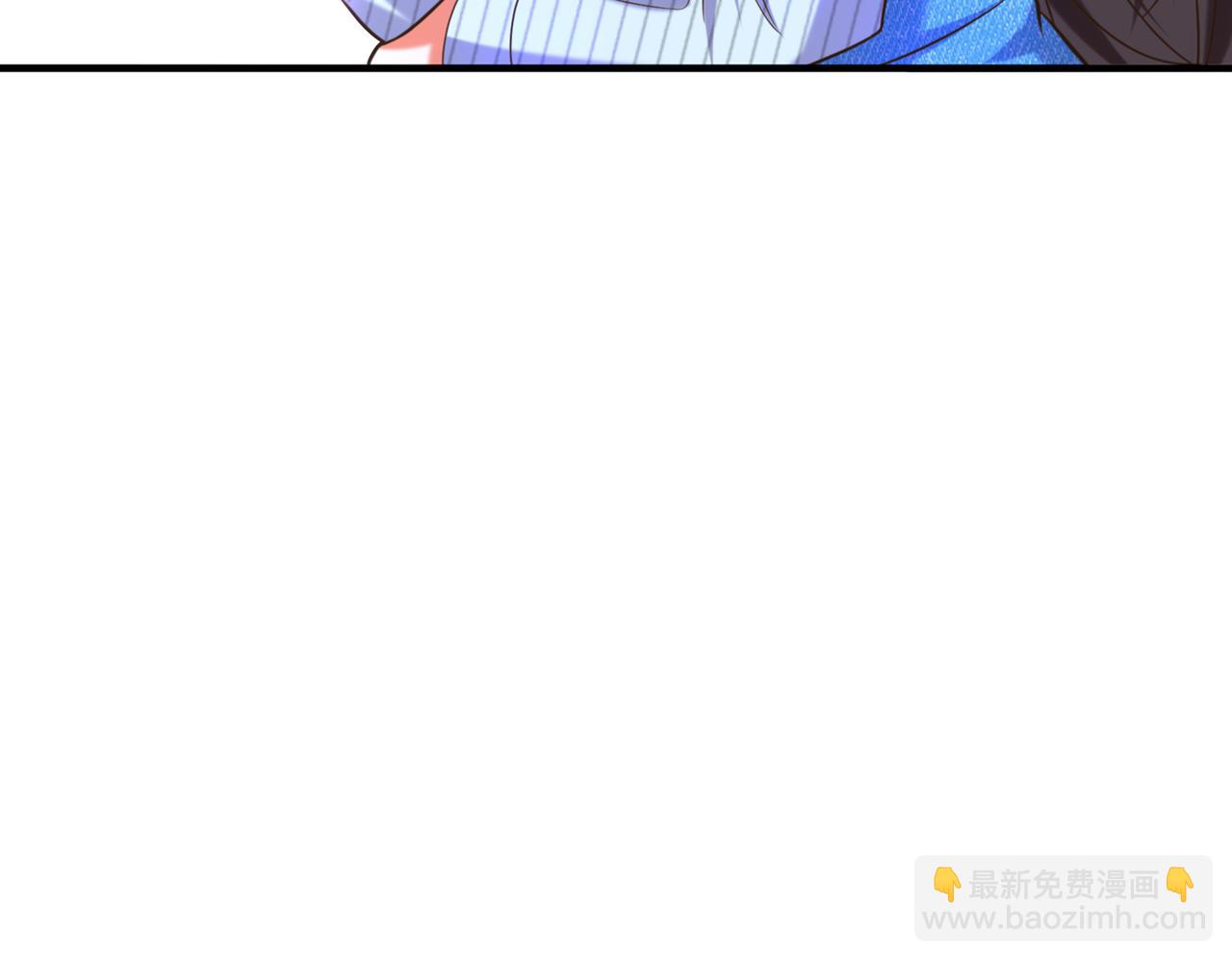 第272话 我不接受赔偿！110