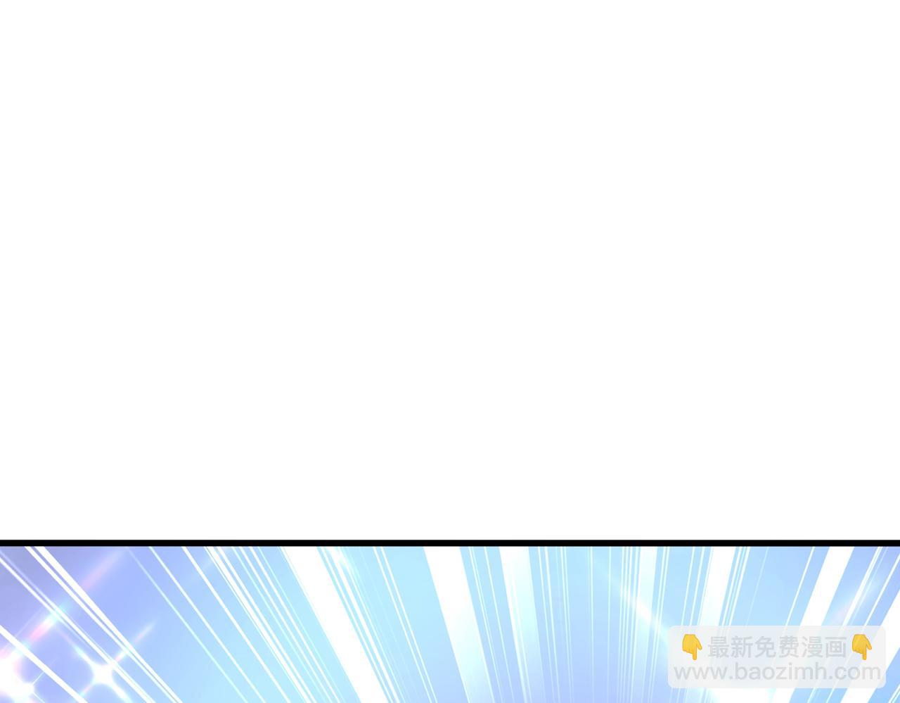第272话 我不接受赔偿！112
