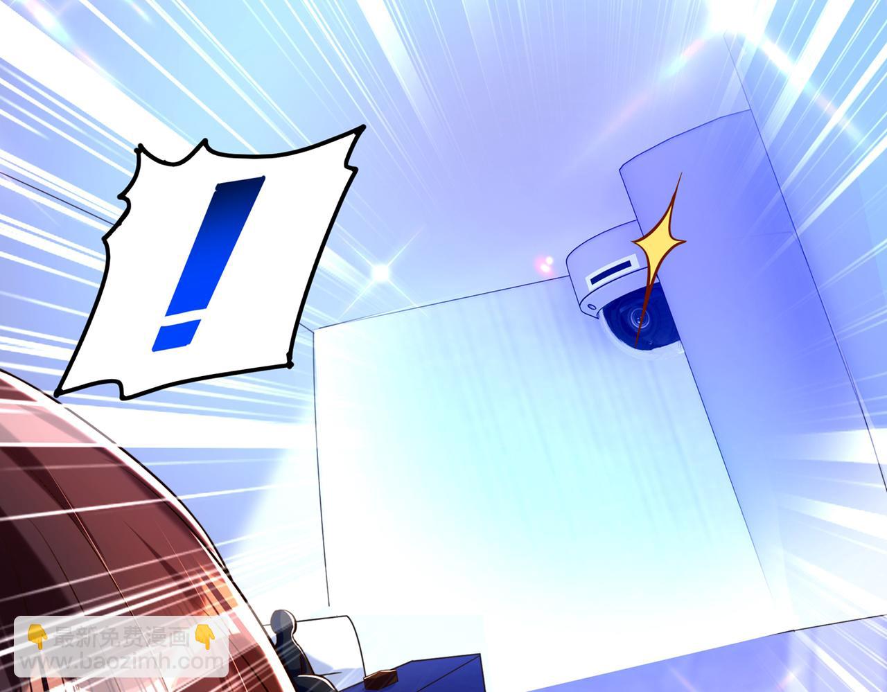 第272话 我不接受赔偿！113