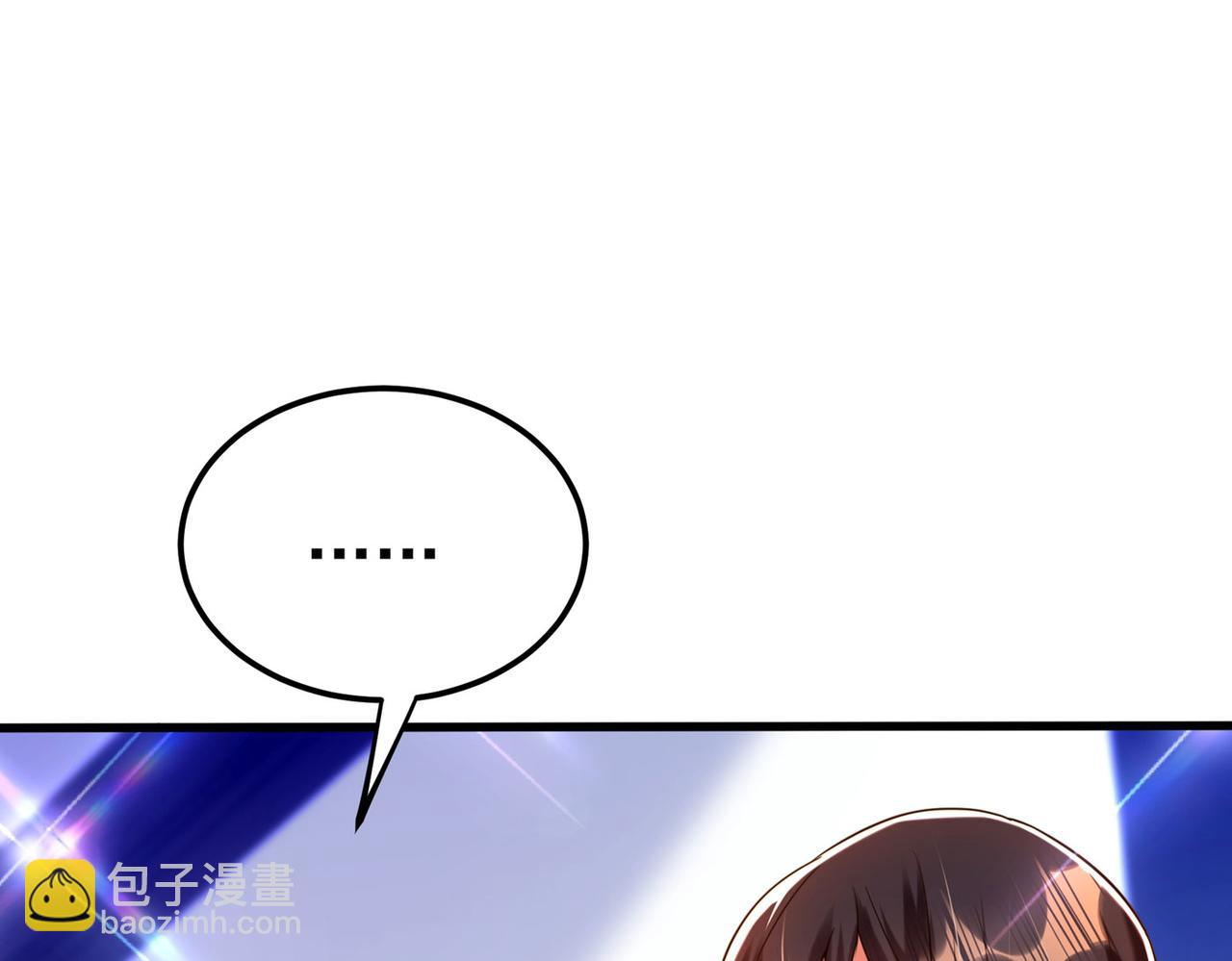 第272话 我不接受赔偿！116