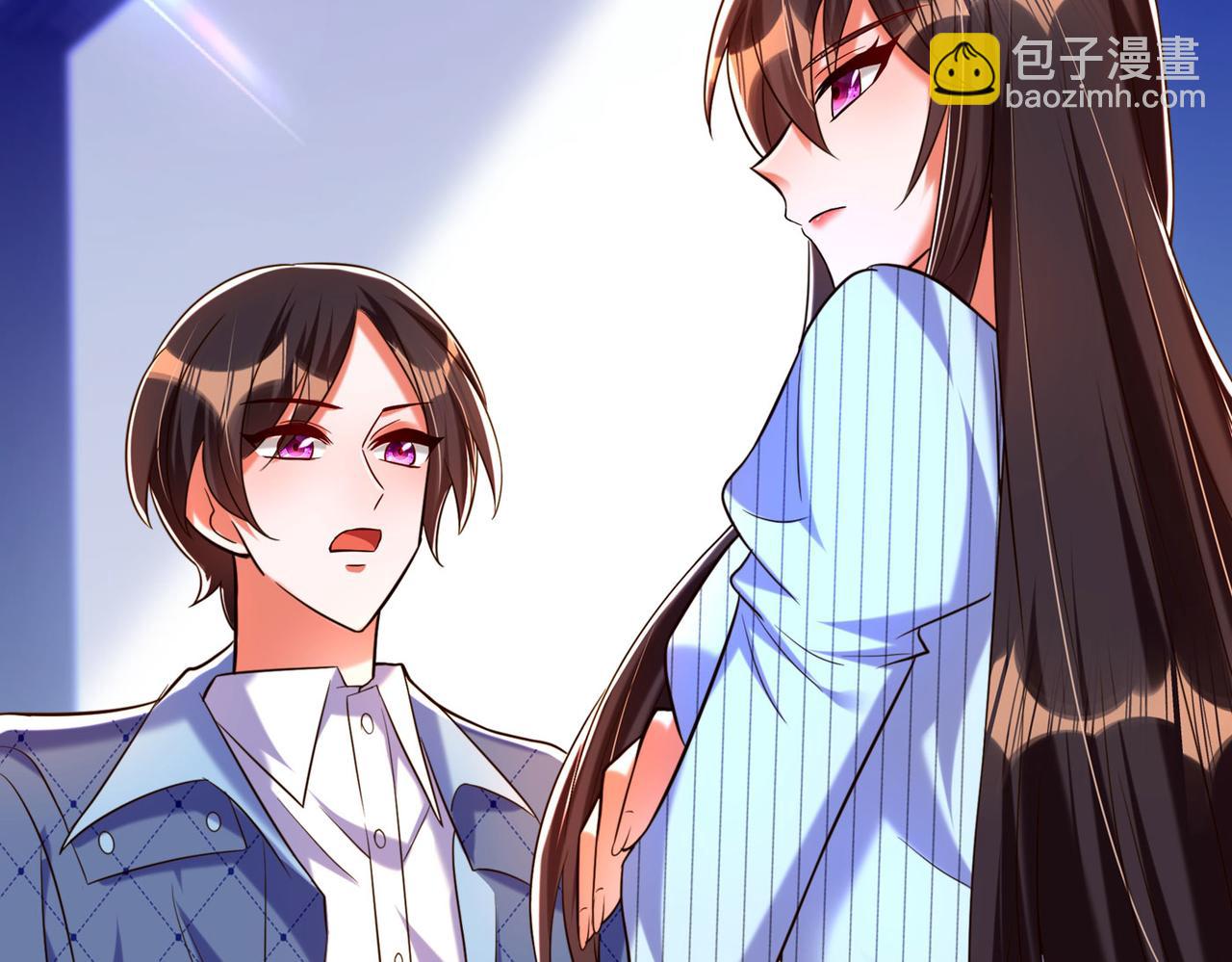 第272话 我不接受赔偿！117