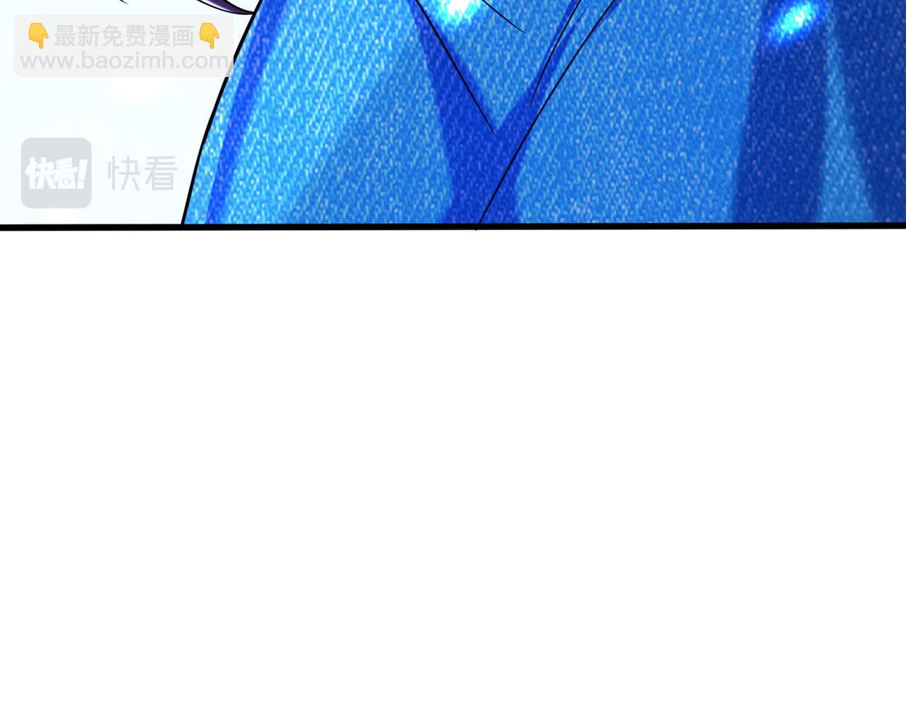 第272话 我不接受赔偿！123